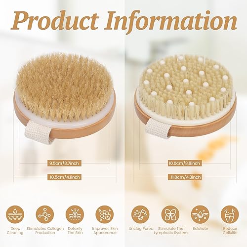 Dry Body Brush 2-Pack - Lymphatic Drainage & Exfoliating