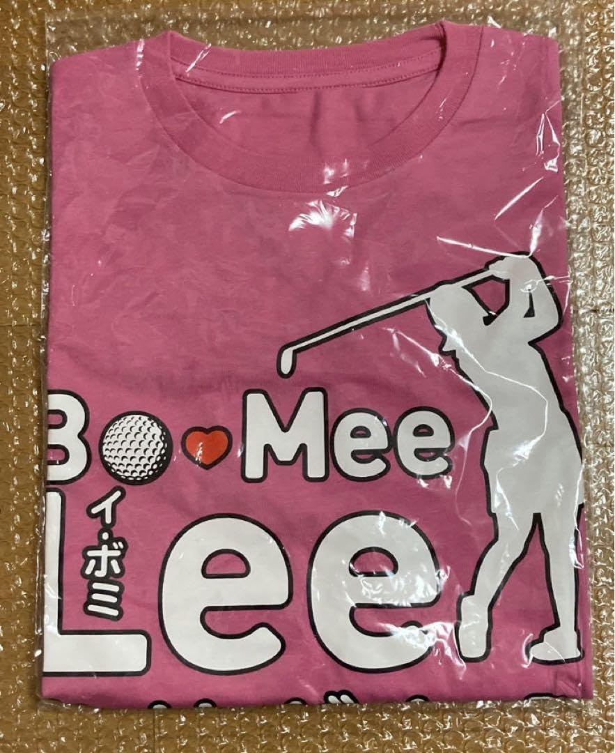 Amazon.co.jp: イボミ 引退記念グッズセット 実使用直筆サイン入