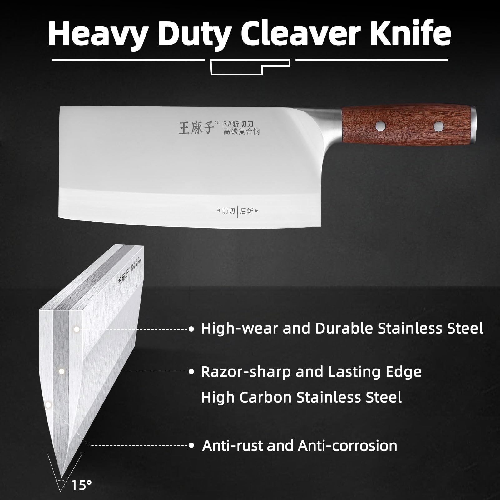 Amazon | Chef Knife Chinese Cleaver Knife, German Stainless Steel