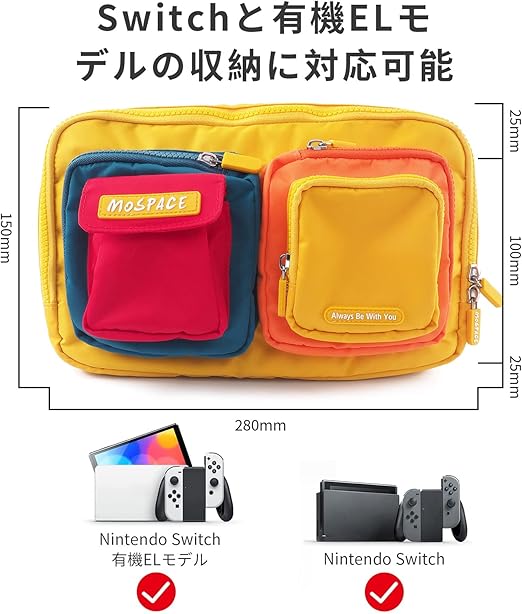 Amazon.co.jp: RunElves Switch ケース【Nintendo Switch/有機el