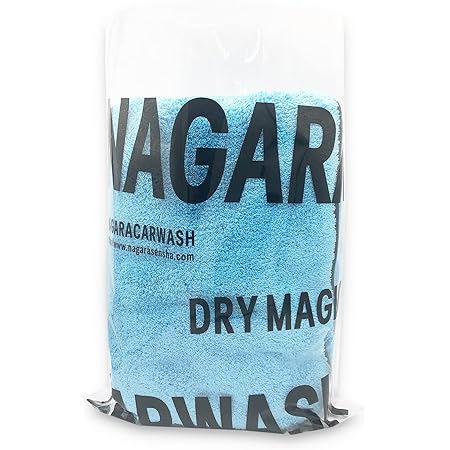 Amazon Co Jp ながら洗車 マイクロファイバークロス 洗車 一発拭き取り魔法の絨毯 ドライマジック 大判 タオル 車 バイク Amazon Co Jp ながら洗車 マイクロファイバークロス 洗車 一発拭き取り魔法の絨毯 ドライマジック 大判 タオル 車 バイク