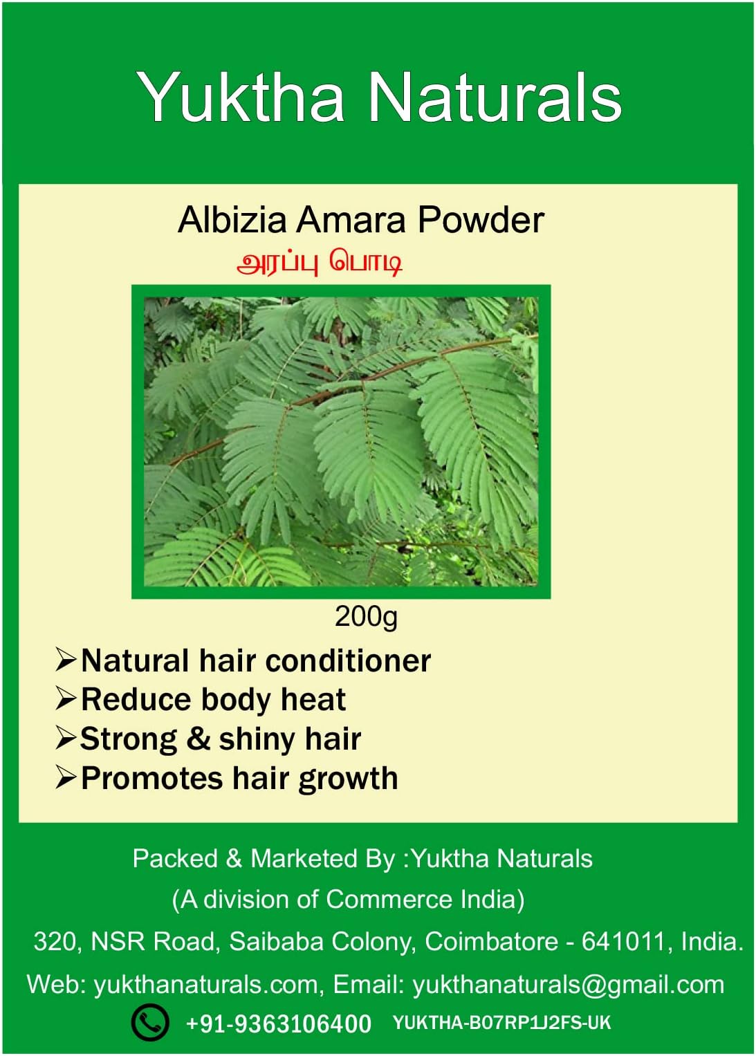 Yuktha Naturals Arappu Powder | Albizia Amara Powder | - 200g / 7oz