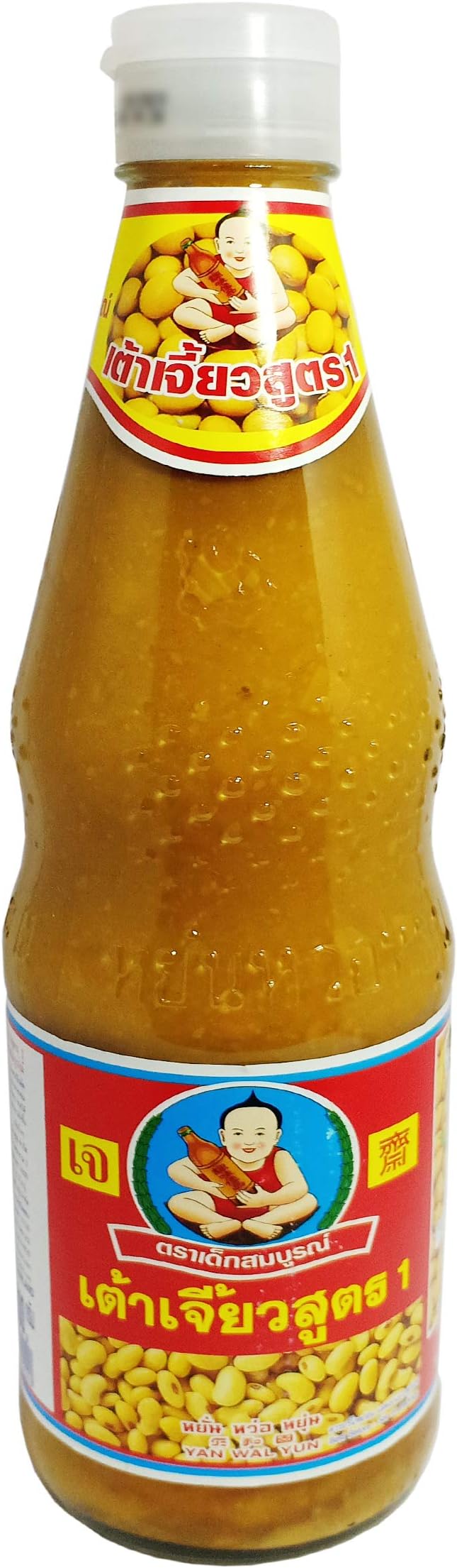Healthy Boy Yellow Bean Paste - 800gm