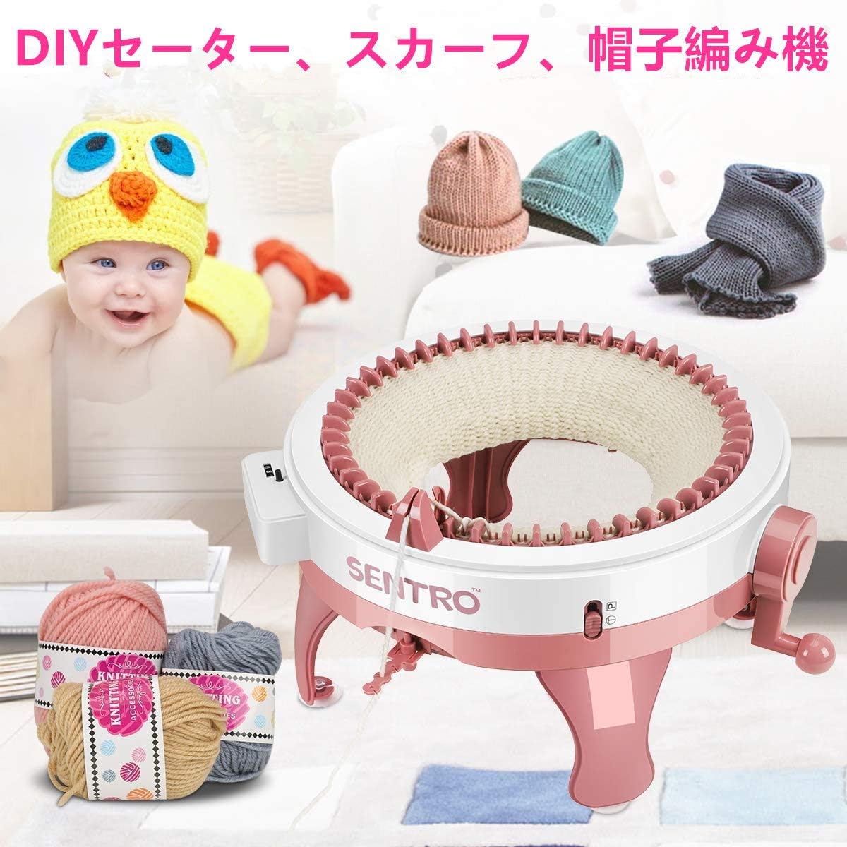 工房直送価格 H Hukoer 48本針 編み機 羊毛編み機 織機キット Diyデュアルモード 高速かわいい縫製おもちゃ 教育玩具 ニットスカーフ バッグ セーター 期間限定開催 Airportandgo Com