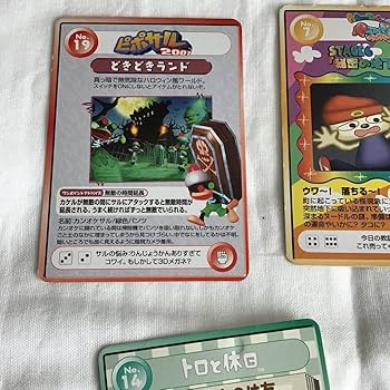 パラッパラッパー　マクドナルド【未開封】4点セット　キャラクターズカード7枚 Yahoo!オークション -「パラッパラッパー マクドナルド」の落札