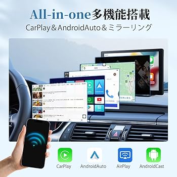 Herilary P3 ディスプレイオーディオ カーナビ カーオーディオ Amazon.co.jp: 【Android 12・動画視聴】Herilary 9インチ