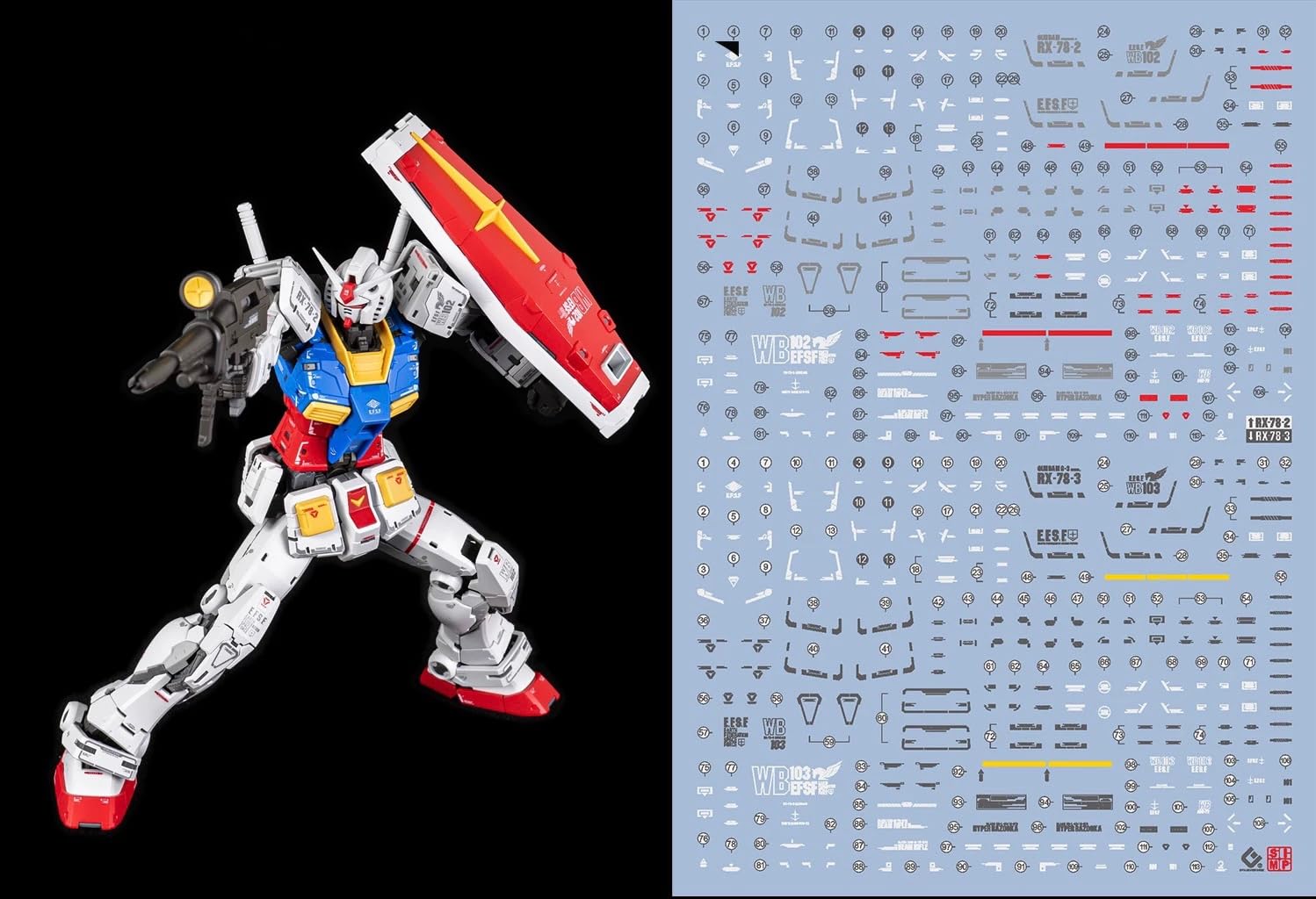 Amazon | (RG RX-78-2 Ver.2.0 + G3用水転写デカール用) HG RG MG PG