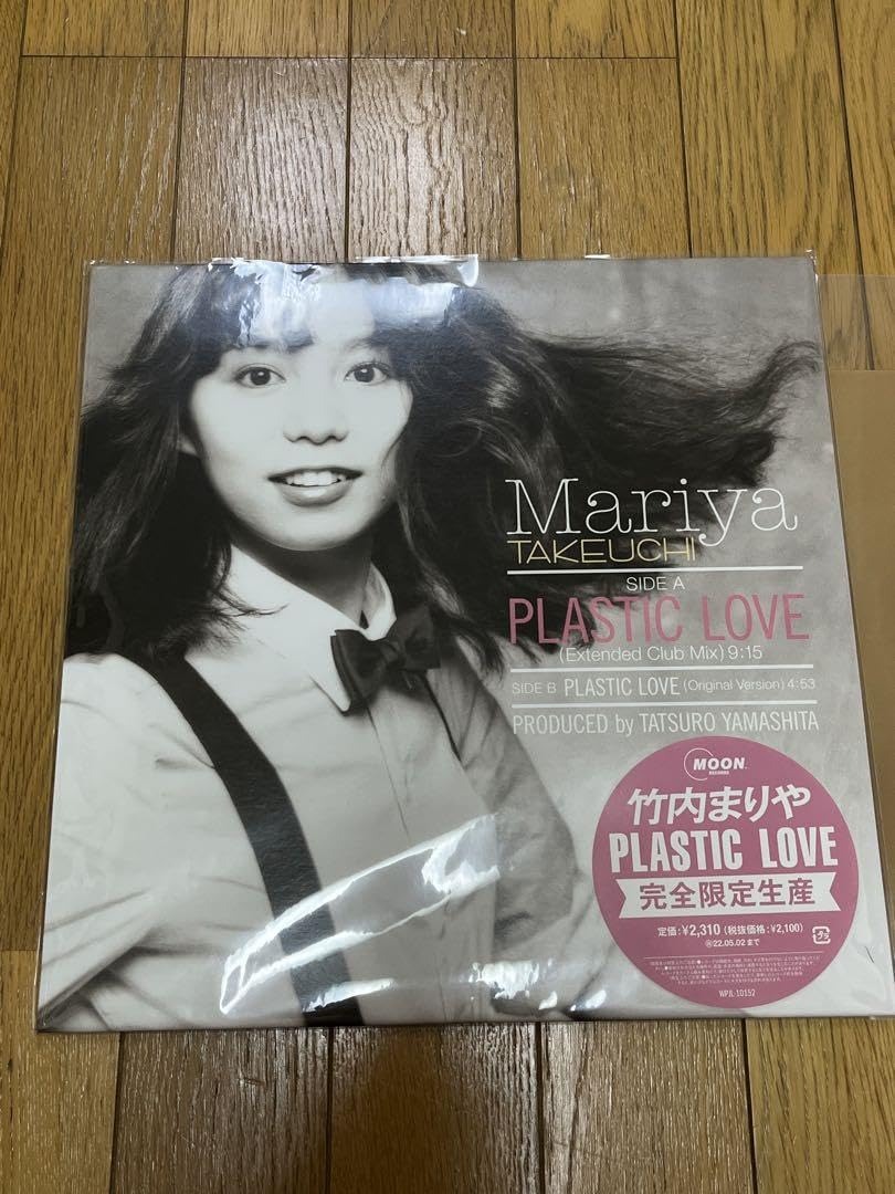 Amazon.co.jp: 竹内まりや PLASTIC LOVEレコード LP