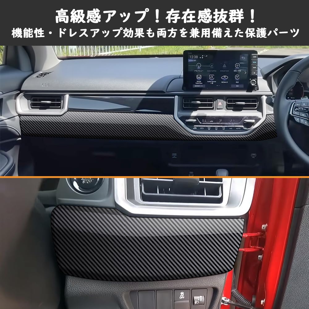 torikawa カーナビ用 インパネガーニッシュ パネル Amazon | TARCELL 新型 WR－V WRV アクセサリー インパネガーニッシュ