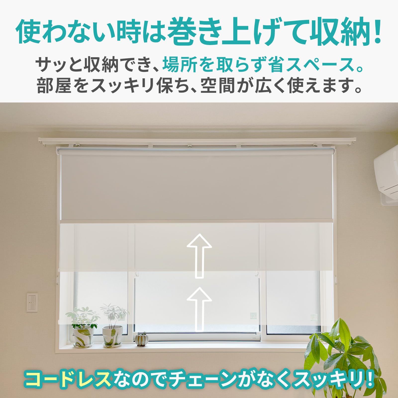 Amazon | トーソー プロジェクター スクリーン 80インチ(16:9 / 16:10