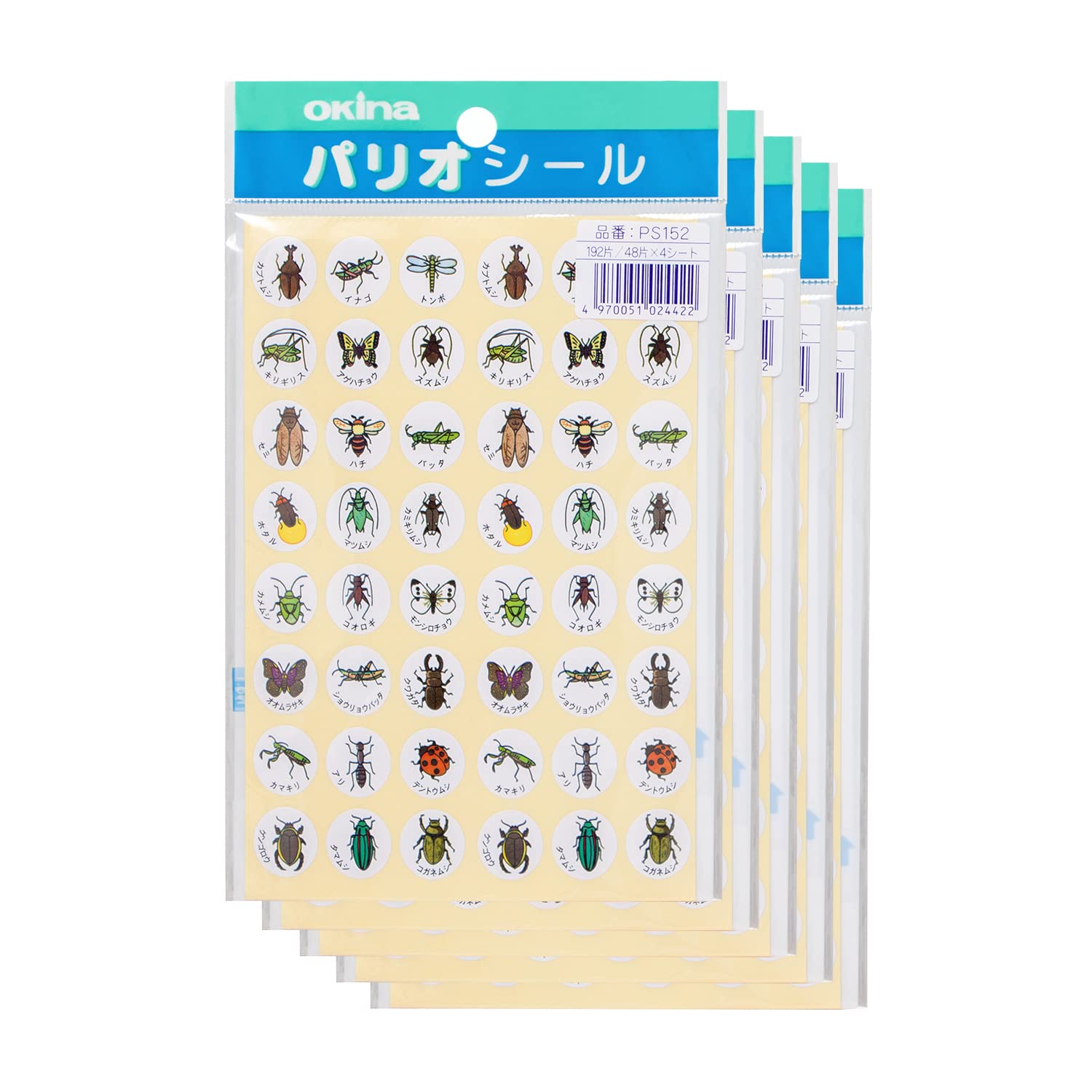 Amazon | オキナ 昆虫シール PS152 1パック(48片×4枚入)×5セット