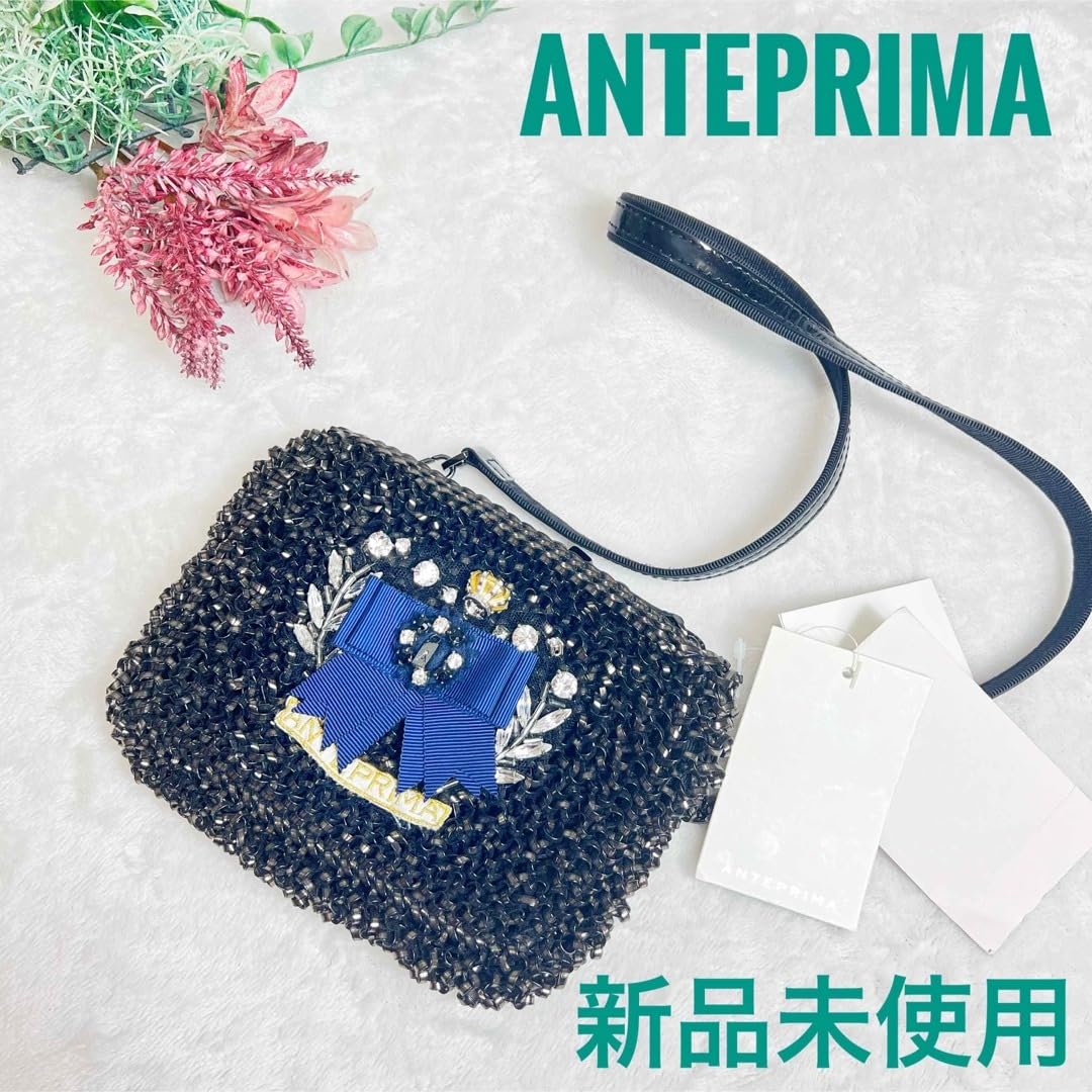 Amazon.co.jp: アンテプリマ ANTEPRIMA ワイヤー ミニ バッグ : おもちゃ