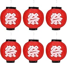 [なないろ館] お祭り ちょうちん 6個セット ナイロン製 提灯 七夕 花火大会 装飾 夏祭り 文化祭 屋台 赤ちょうちん お神輿 みこし (赤)
