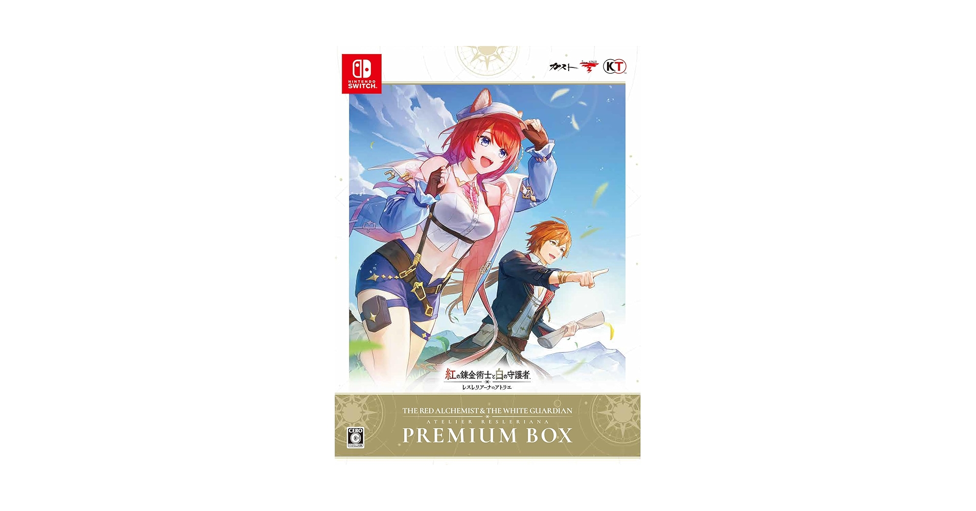 Amazon.co.jp: 【Switch】紅の錬金術士と白の守護者