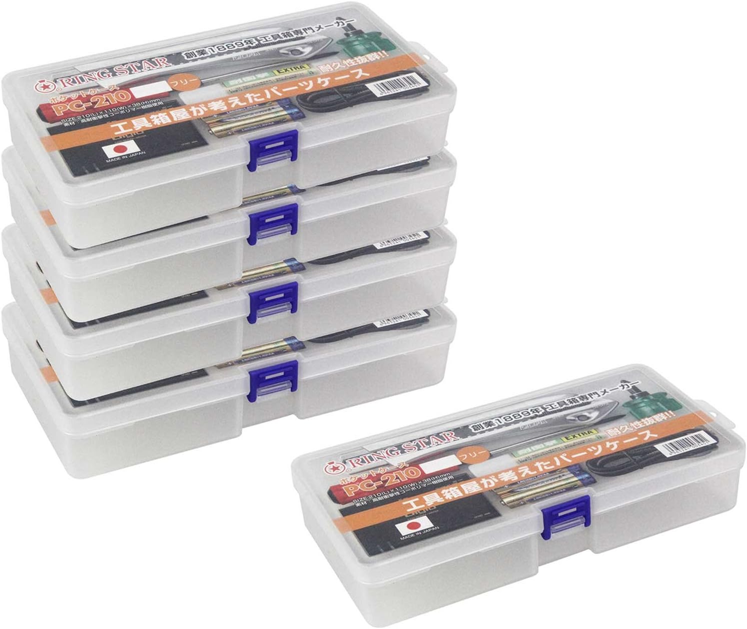 Ring Star Pocket Case, Clear, L8.3 x W4.3 x H1.5 inches (210 x 110 x 38 mm), Free Type PC-210, PC-210-5S