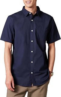 Amazon Essentials Men's Short Sleeve Dress Shirt with Stretch, Charcoal White Vertical Stripe (Available in Big & Tall)