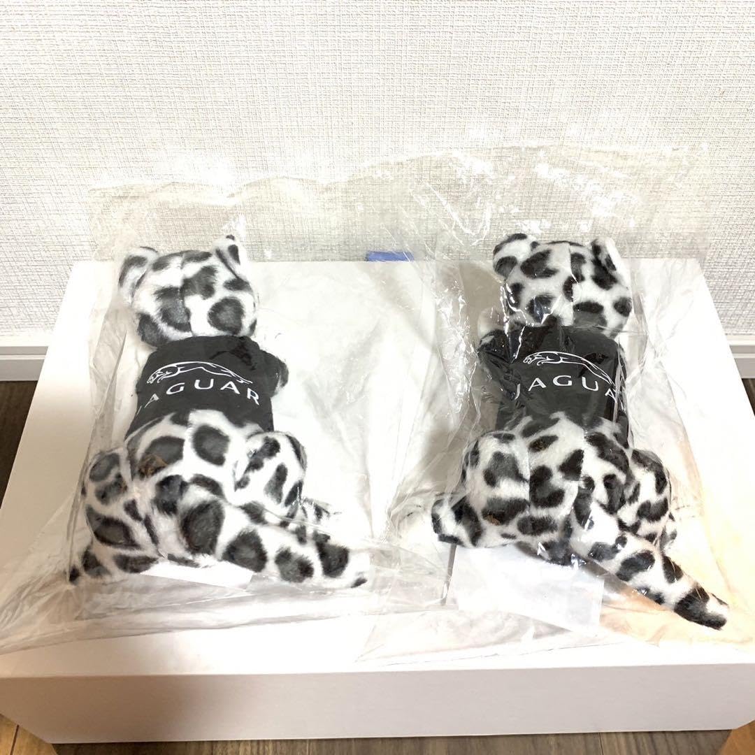 Amazon.co.jp: jaguar ジャガー ノベルティ ぬいぐるみ : おもちゃ