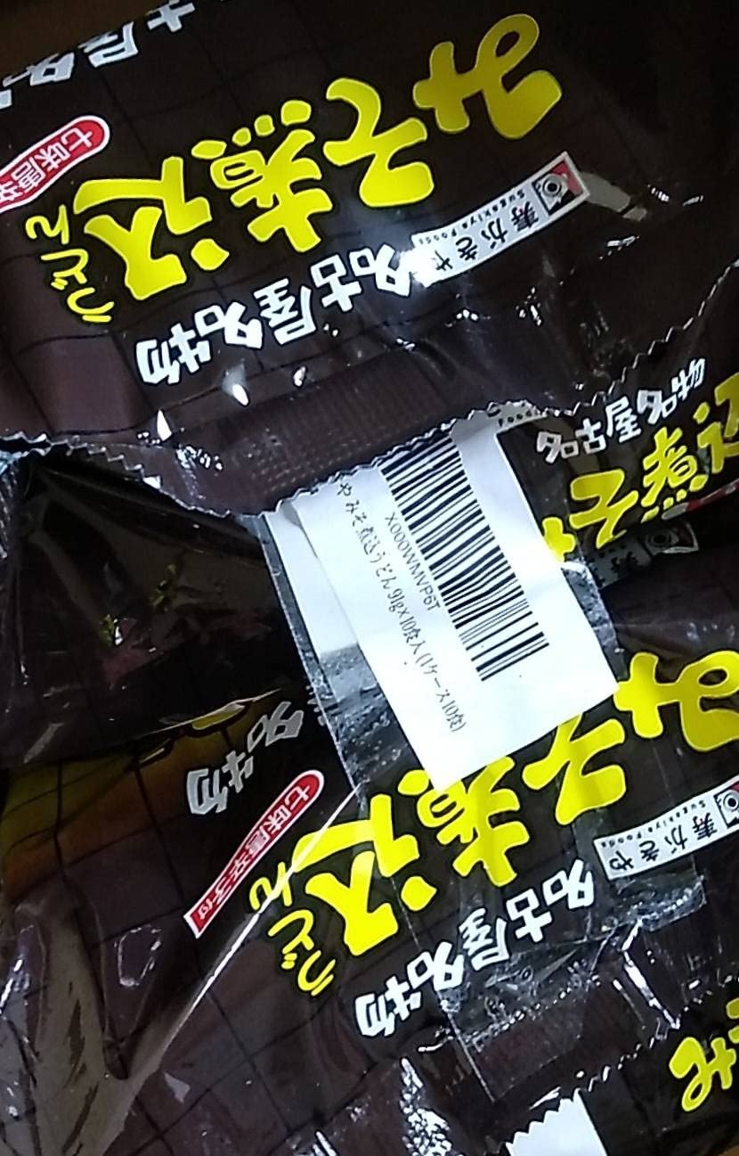 お客様イメージ