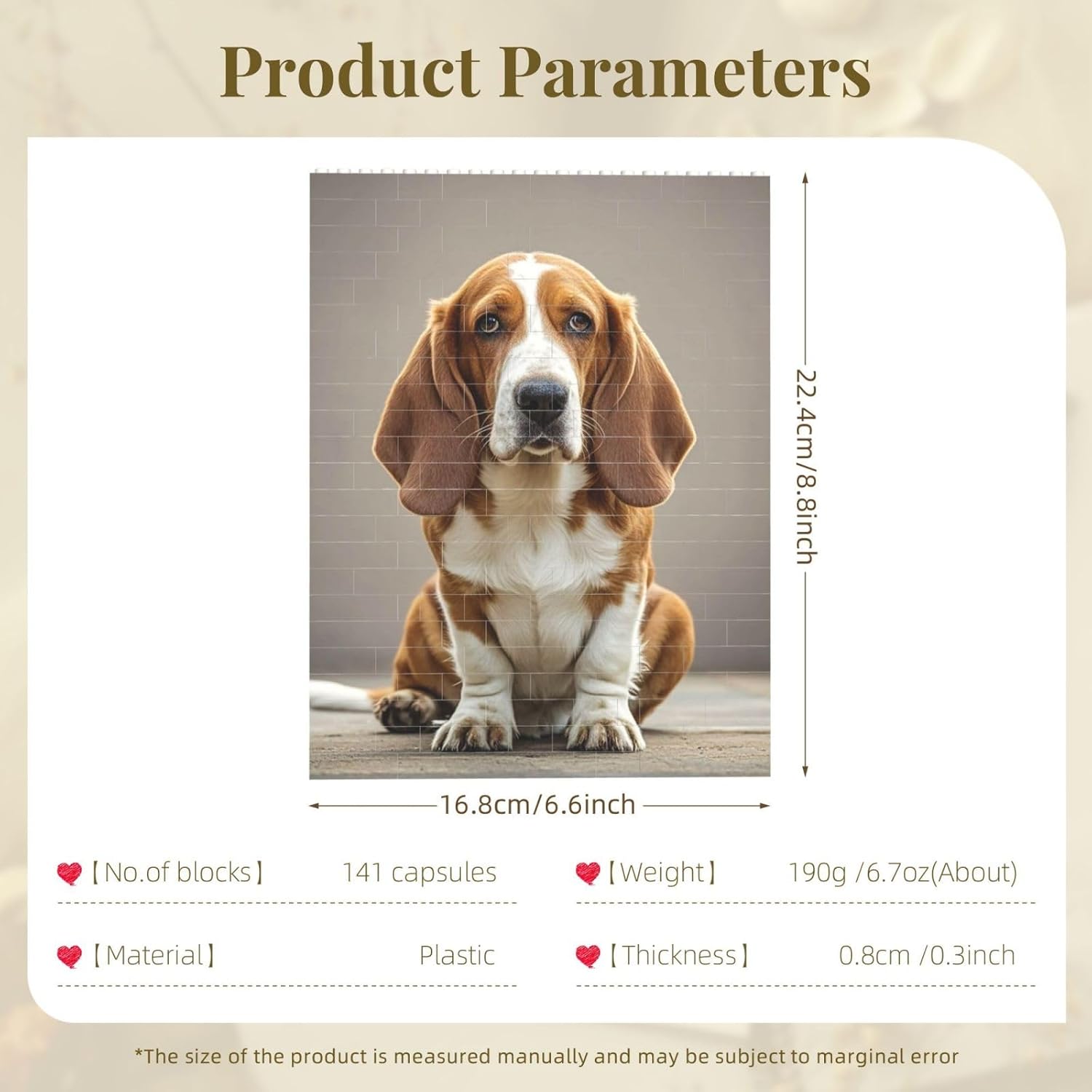 Product parameters for the Basset Hound Building Block Puzzle