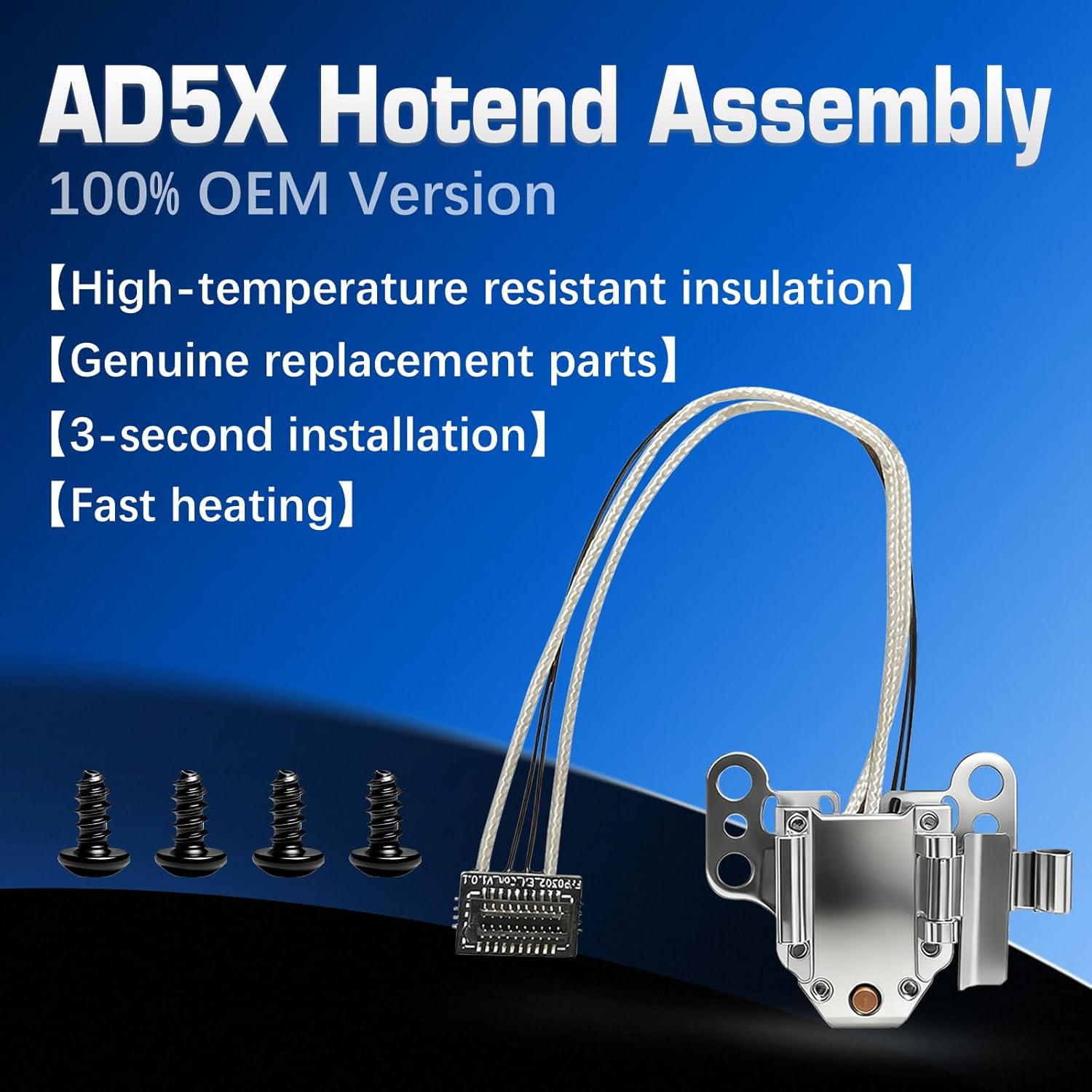 for Flashforge AD5X Hotend Heating Assembly Kit Includes Heating Wire, thermistor Temperature Sensor Element, Metal Heating Base and Fixing clamp with 4 Fixing Screws. for Flashforge 3D Printer Parts