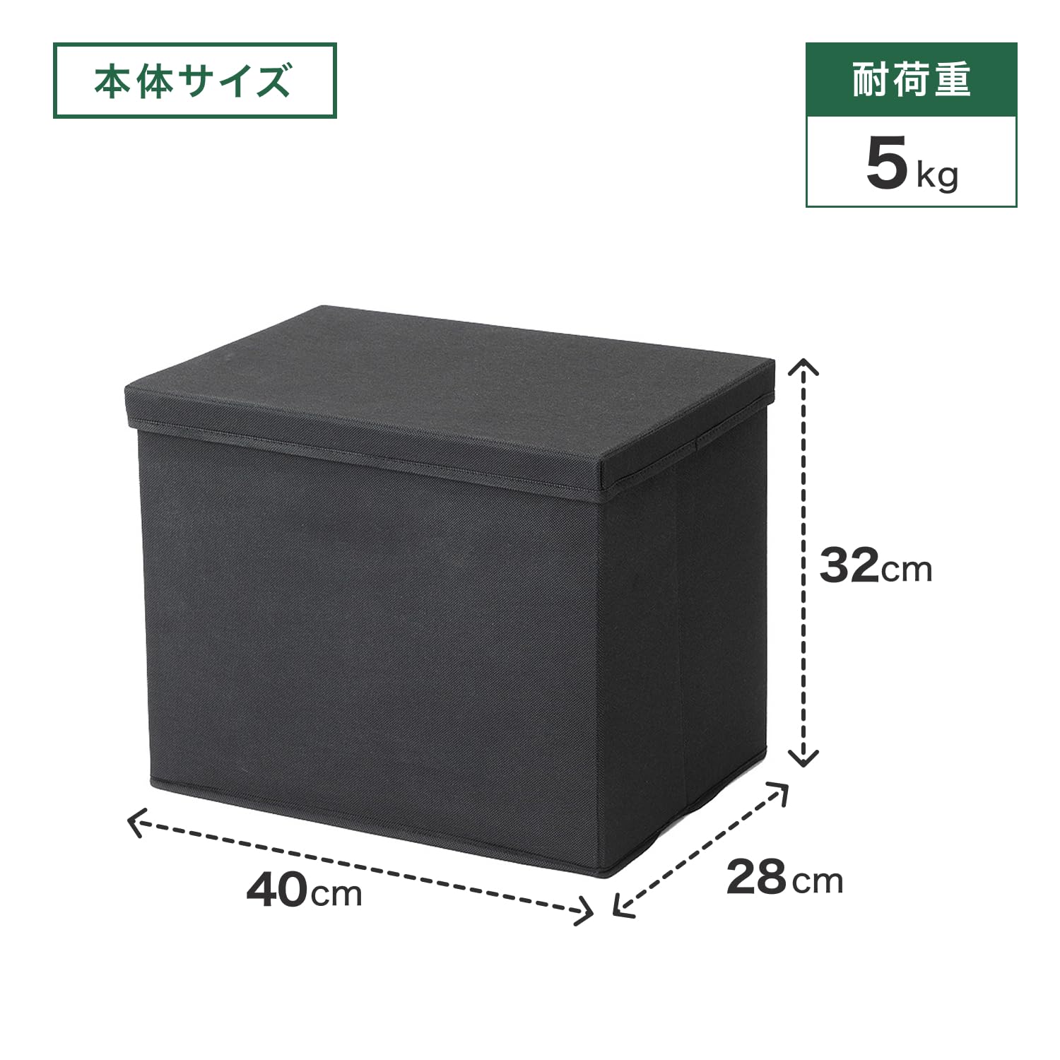 Amazon.co.jp: カインズ(CAINZ) フタ付きケース shuhaco 幅40cm 奥行