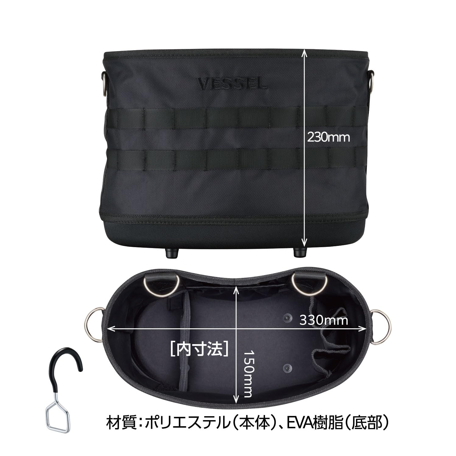Amazon.co.jp: ベッセル(VESSEL) タフフィットバケツM 電工バケツ 