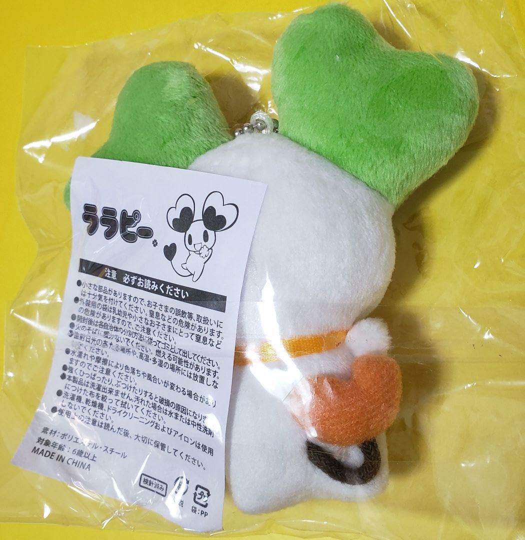 おすわりララピー 📣おともだちのみんなにお知らせです💡 ＼ おともだちからのお声