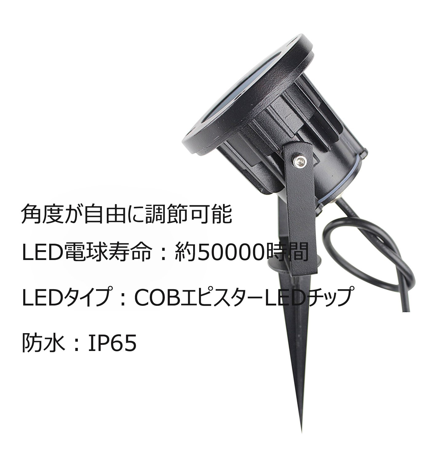 Amazon.co.jp : FSliving ガーデン 防水スイッチ付き コンセント式 3m