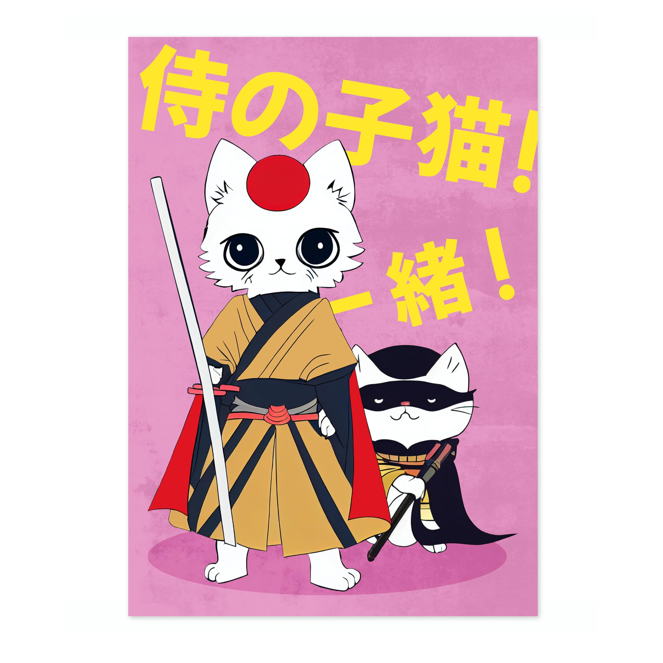 Samurai Kittens Anime Cat Woodblock Poster Modern Woodblock Print, Cartoon Manga Kitten Wall Art Decor, Modern Japanese, Cat Lovers, A1 (Print Only) - 84.1x59.4cm — image 1