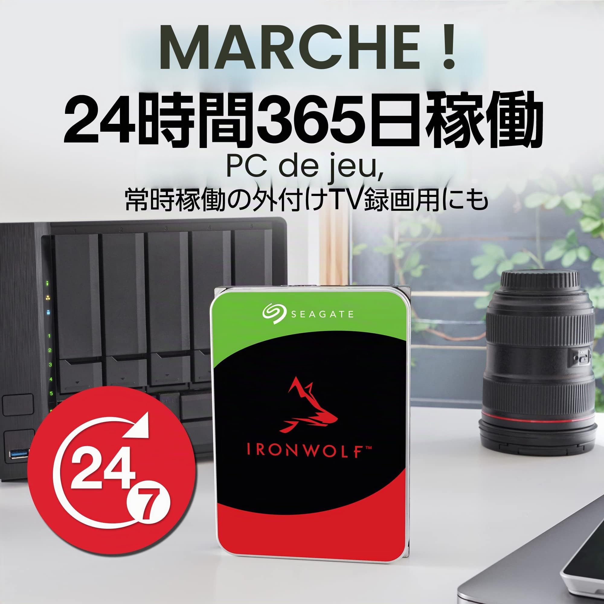 Seagate IronWolf Disque Dur Interne 3,5 12TB HDD Garantie de 3 Ans 256MB 7200rpm Fonctionnement de 24 Heures PC NAS pour RV capteur ST12000VN0008