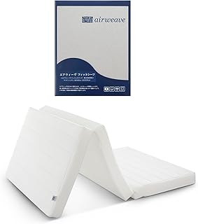 エアウィーヴ(airweave) スマートZ01 × フィットシーツ (グレー)セット シングル マットレス シーツ