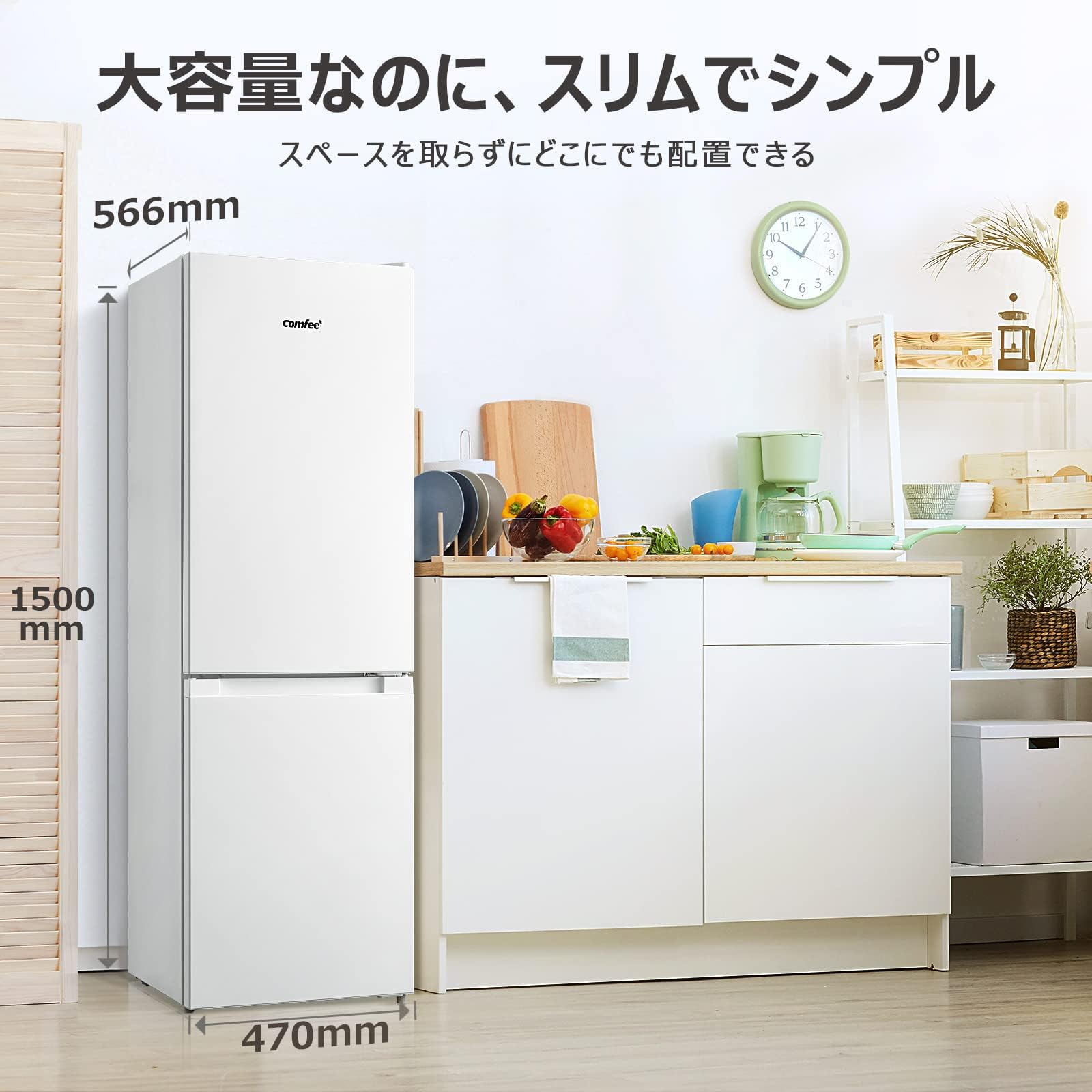 Amazon | 冷蔵庫 173L 2ドア 右開き ホワイト RCB179WH(E) 冷凍