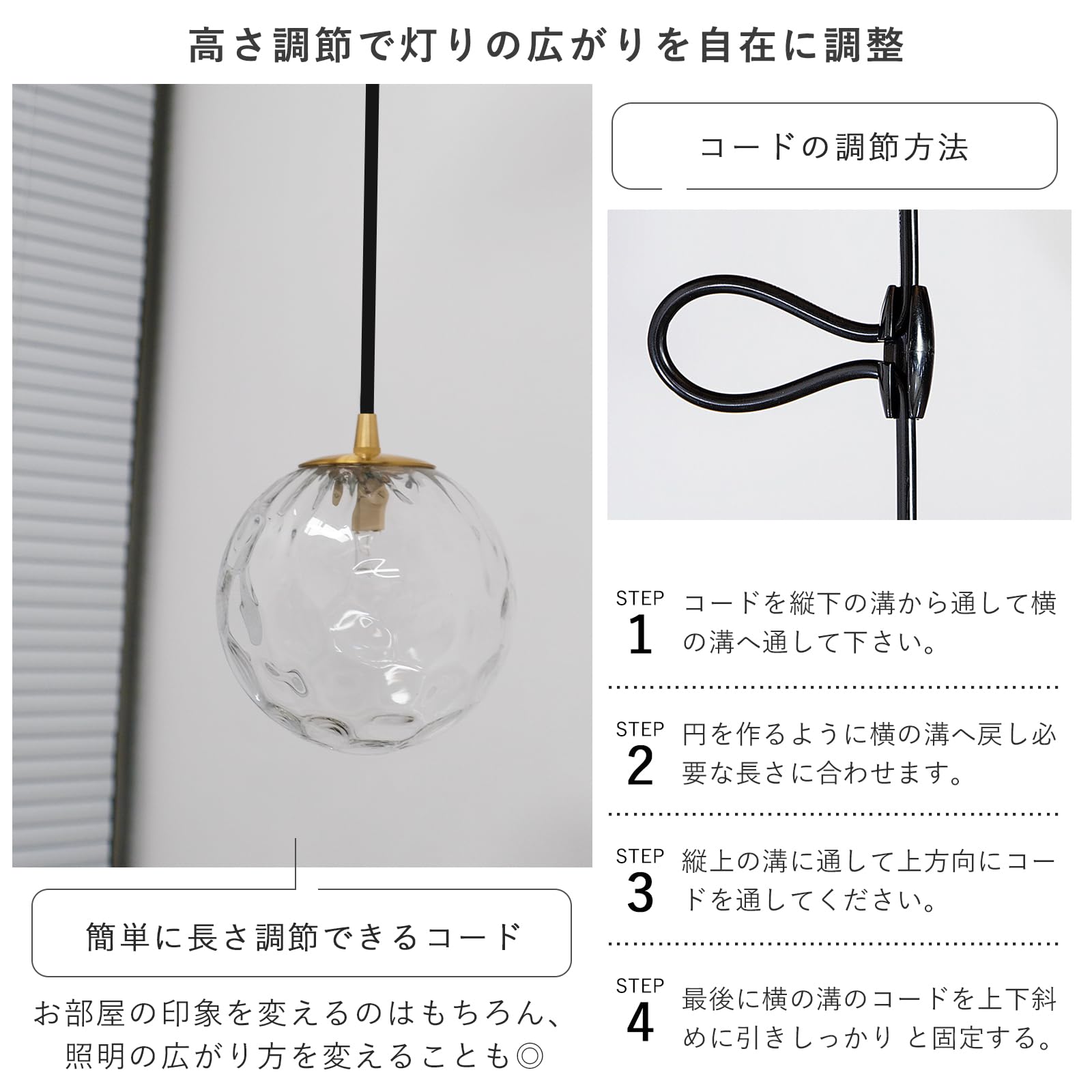Amazon.co.jp : KROCA ペンダントライト 1灯 ガラス おしゃれ 天井照明