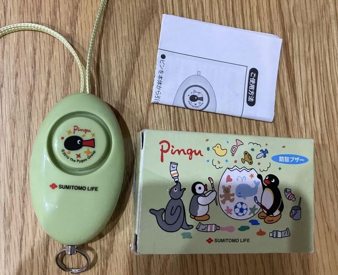 ピングー PINGU 住友生命 ノベルティ まとめて 印鑑ケース 爪切り 他 ピングー PINGU 住友生命 ノベルティ まとめて 印鑑ケース 爪