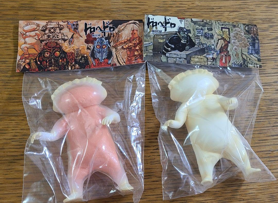 Amazon.co.jp: ドロヘドロ ギョーザ男 ソフビ 2体セット : おもちゃ