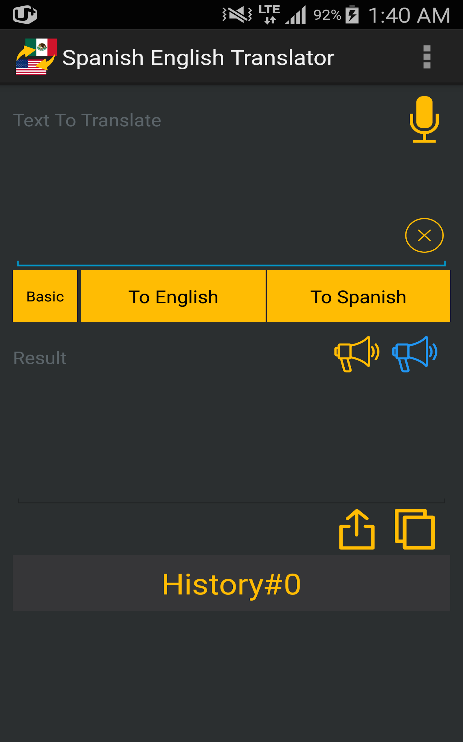 Spanish English Translator - App on Amazon Appstore