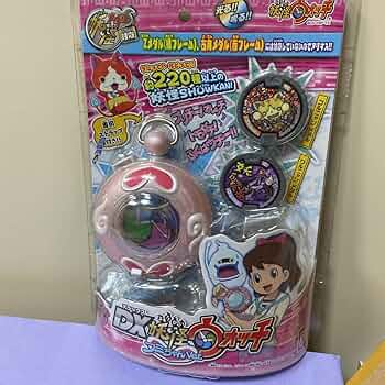 DX 妖怪ウォッチ フミちゃん Ver. 妖怪ウォッチ DX妖怪ウォッチ フミちゃんVer. | HMV&BOOKS