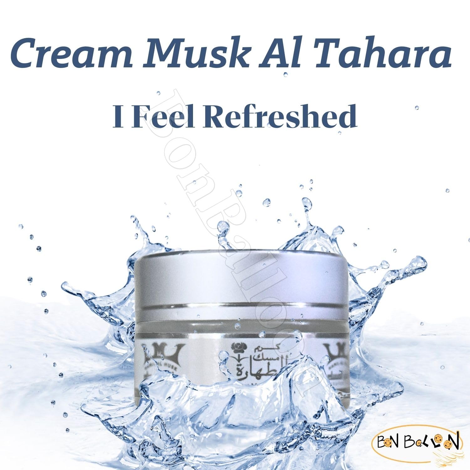 bonballoon 5 Pack Cream Musk Al Tahara Saudi Arabian Arabic Egyptian Egypt Oriental Hamil ElMusk Al Musk Altahara Women Womens Suitable For All Kind Of Skins (0.70 oz / 20 gm Each One)