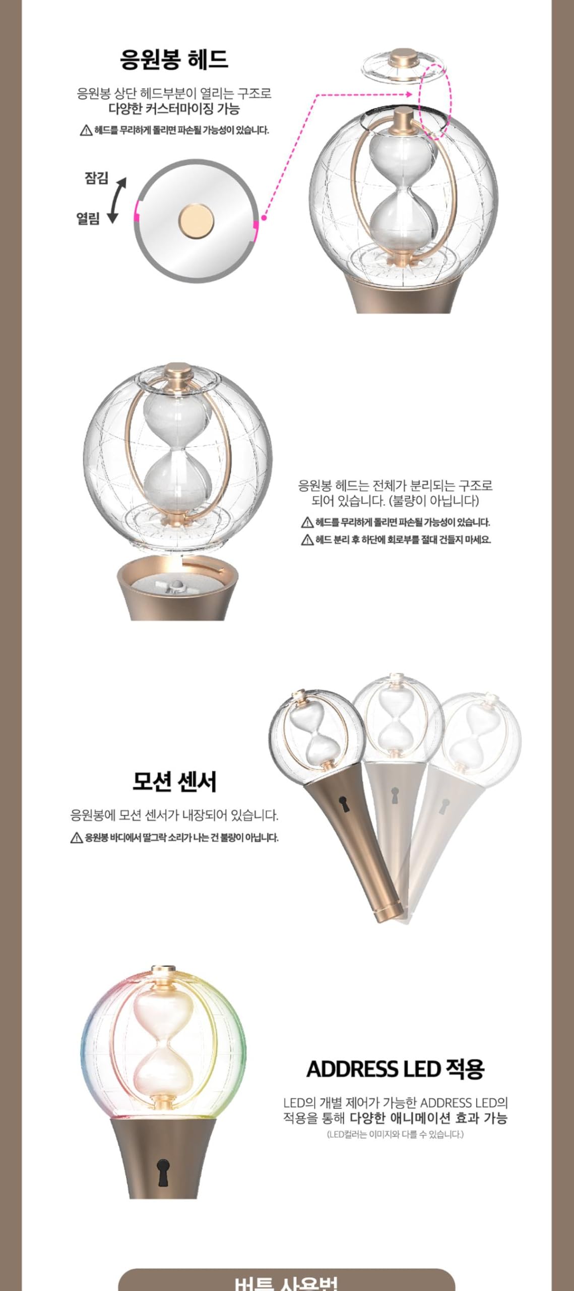 Amazon.co.jp: ATEEZ (エイティーズ) - OFFICIAL LIGHT STICK VER.2