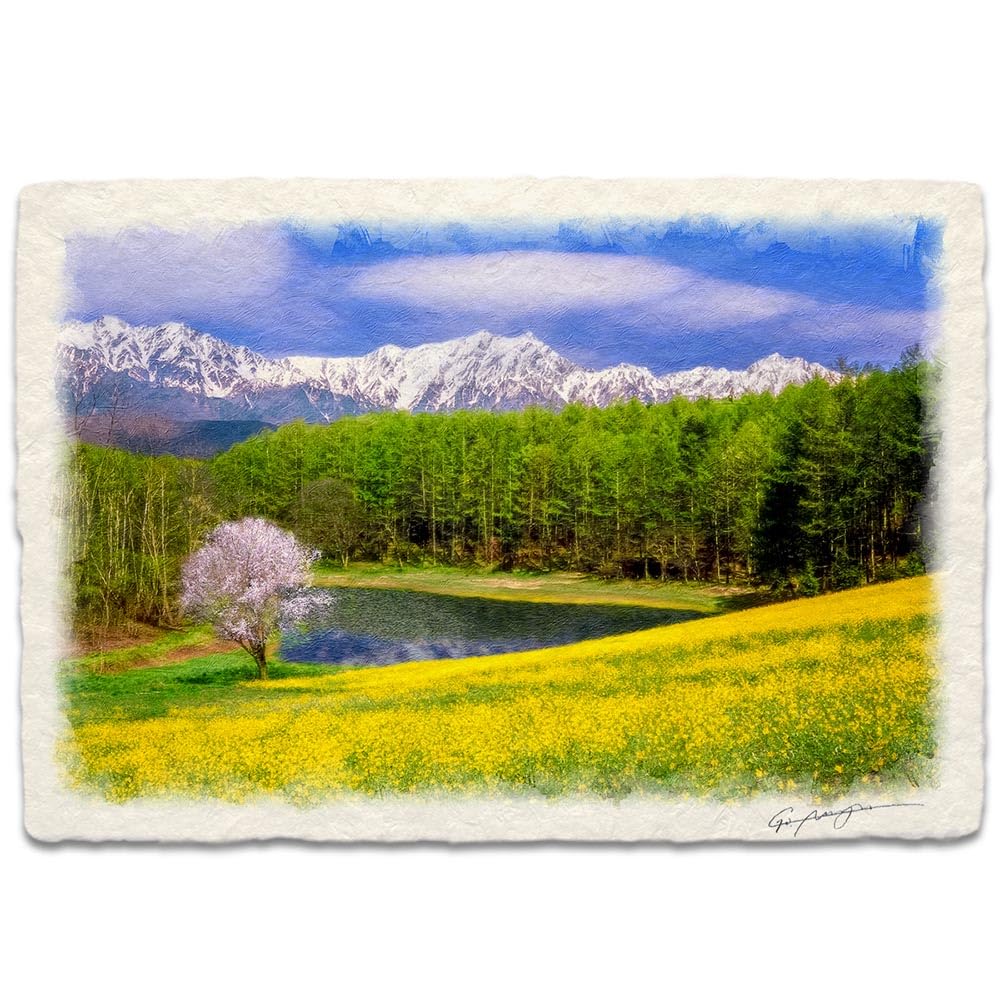 Amazon.co.jp: Natural Memories 玄関に飾ると運気が上がる絵画 和紙の