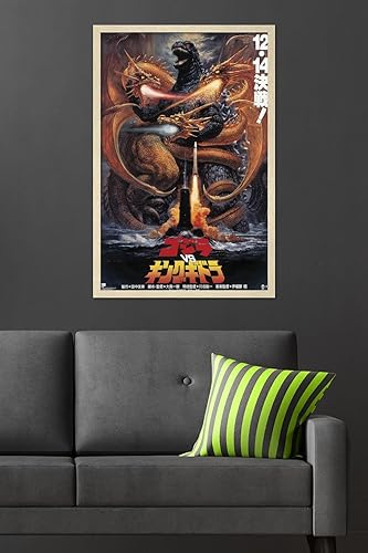 Vista 9 de Trends International Godzilla - Póster de pared Godzilla vs King Ghidorah (1991), 22.4 pulgadas de largo x 14.7 pulgadas, versión rubia enmarcada