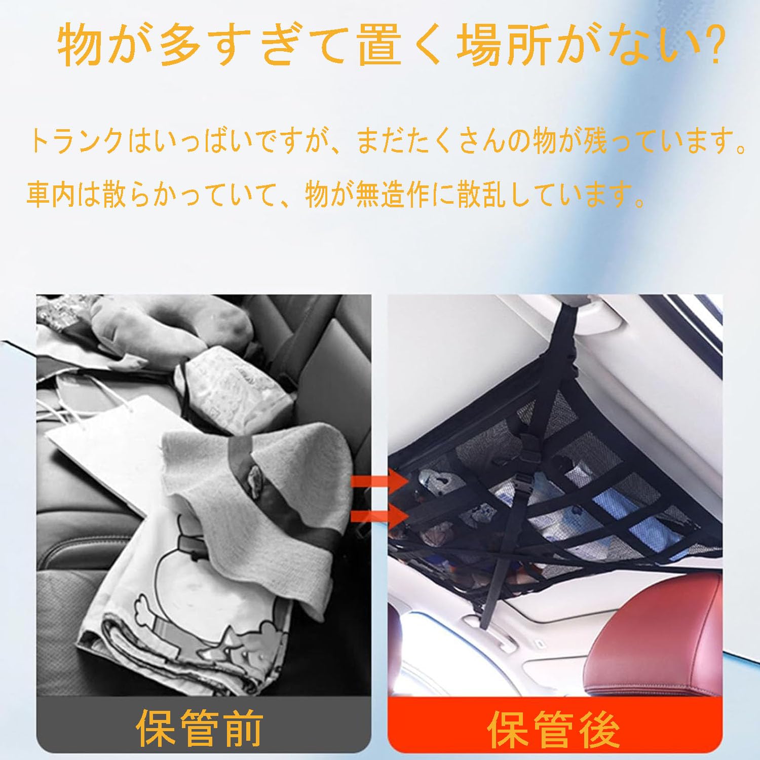 Amazon | ルーフラック・ボックス プロボックス 160系 NSP160V 2014年9
