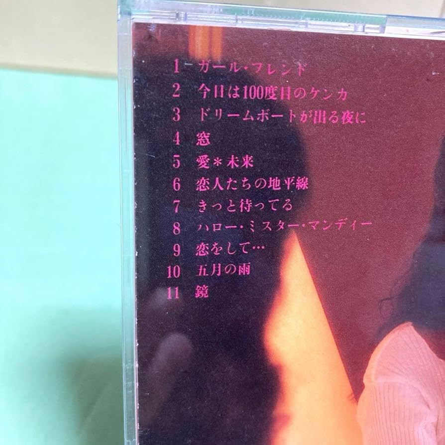 プ*フ様 大量　まとめ売り　菊池桃子/ミロアール～鏡の向こう側に等 00000003.1700478336.0303orig.jpg