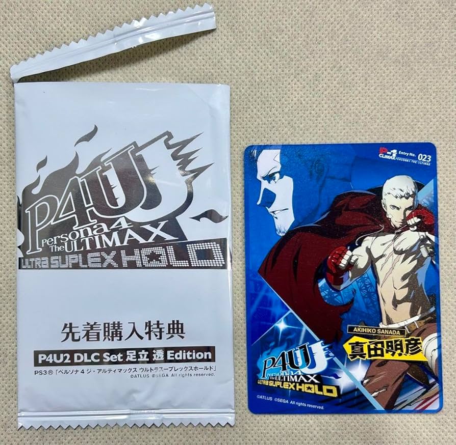 ペルソナ4 P4U2 足立透 限定版 先着購入 特典カード P4U2』に「足立透」参戦！先着購入特典として、追加ストーリー