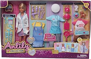 لعبة عروسة صلبة ببشرة بنية وتصميم واقعي مناسب للعب التعليمي والثقافي، طول 29 سم