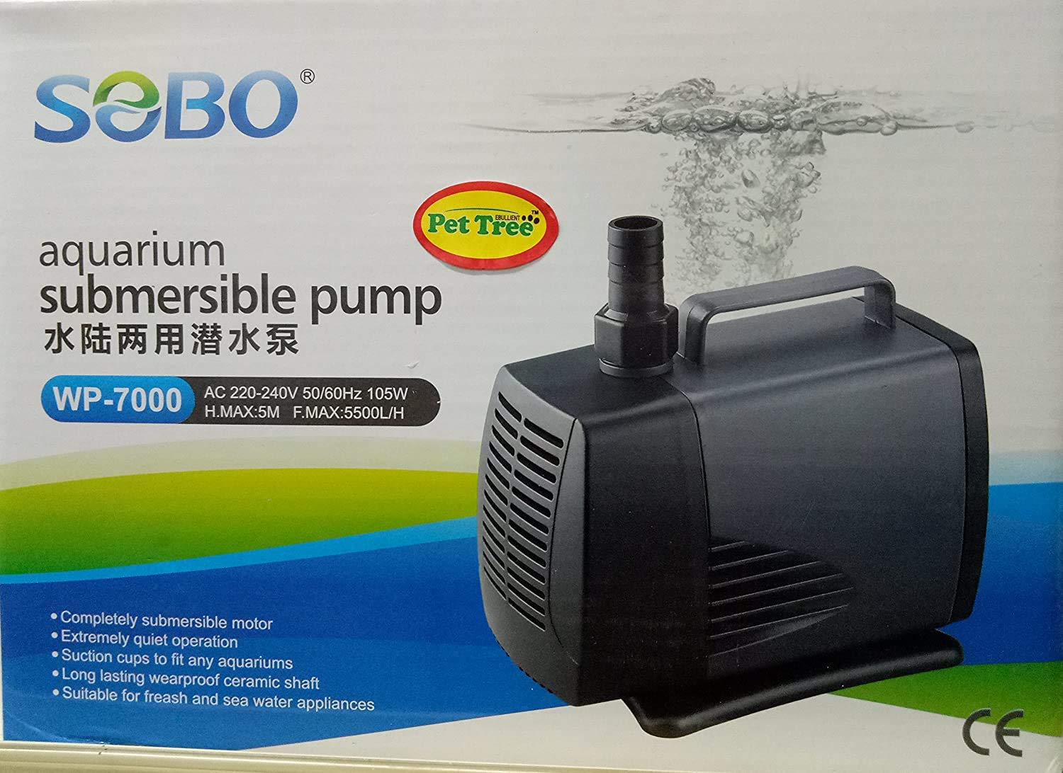 Sobo WP-7000 Aquarium Submersible Pump [ AC 220-240V 50/60Hz 105W H.MAX:5M F.MAX:5500L/HR ] - Central Fish Aquarium (B08R5QRFK7) Amazon Price History, Amazon Price Tracker
