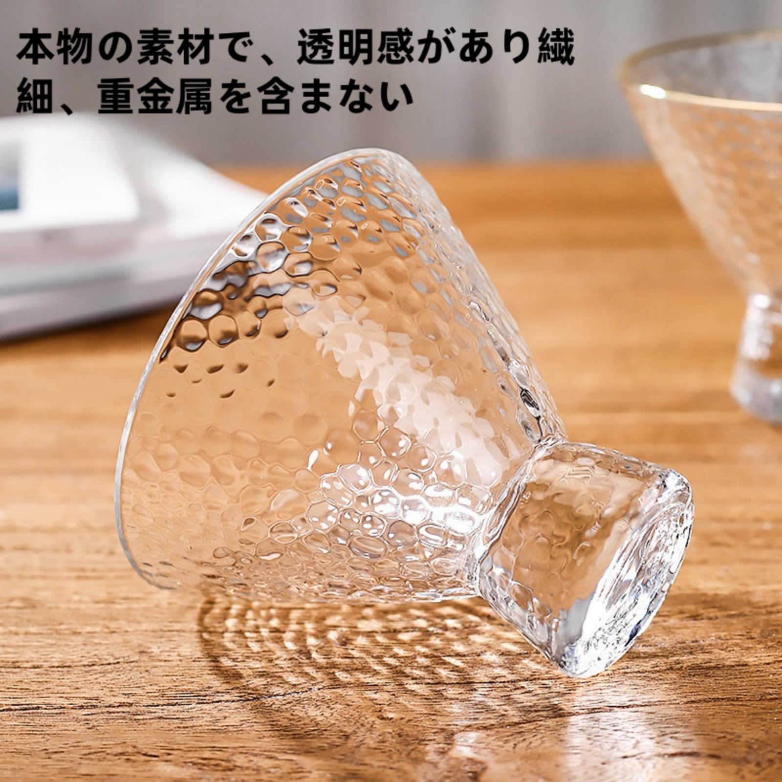 Amazon｜Zomaki ガラス製デザートボウル/カップの透明なデザートカップ