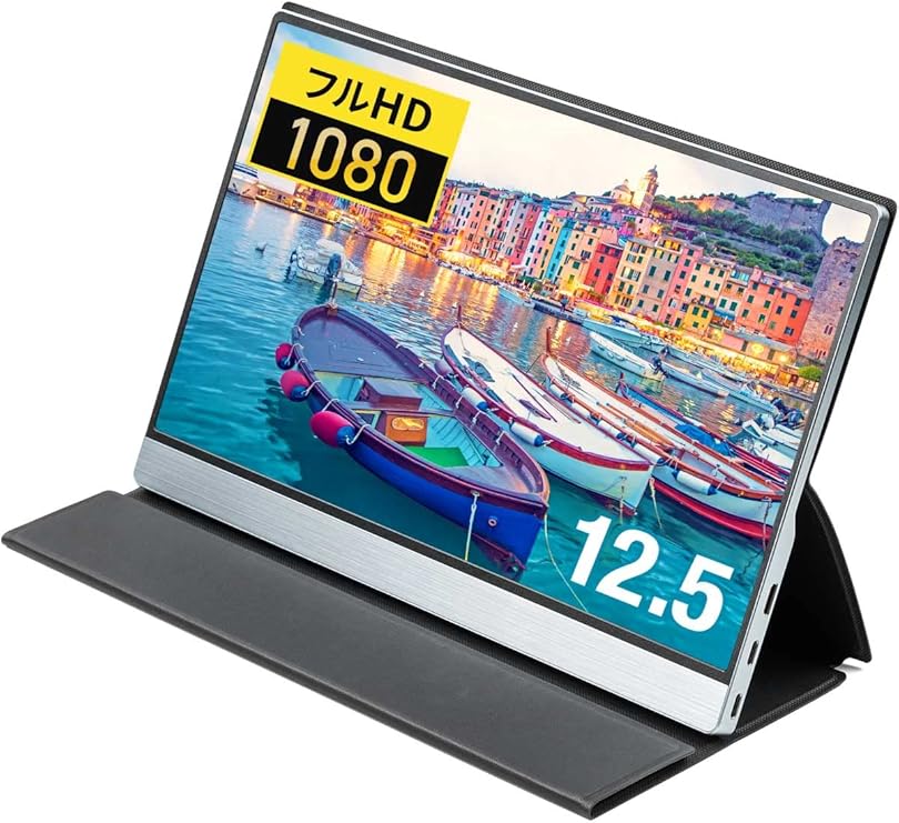 Amazon.co.jp サンワダイレクト モバイルモニター 12.5インチ TypeC/HDMI接続 PC/Mac/Switchなど対応