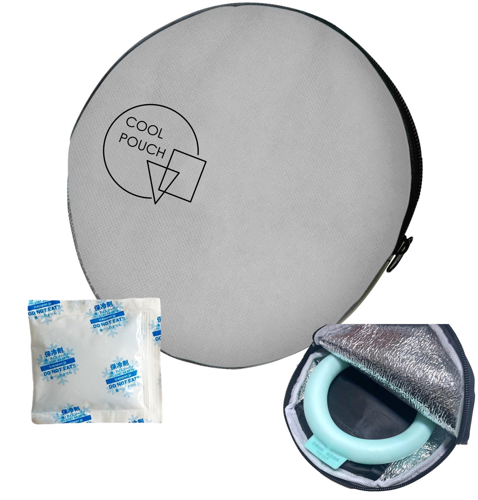 Amazon | ネッククーラー用 保冷ケース ネックリング収納ポーチ