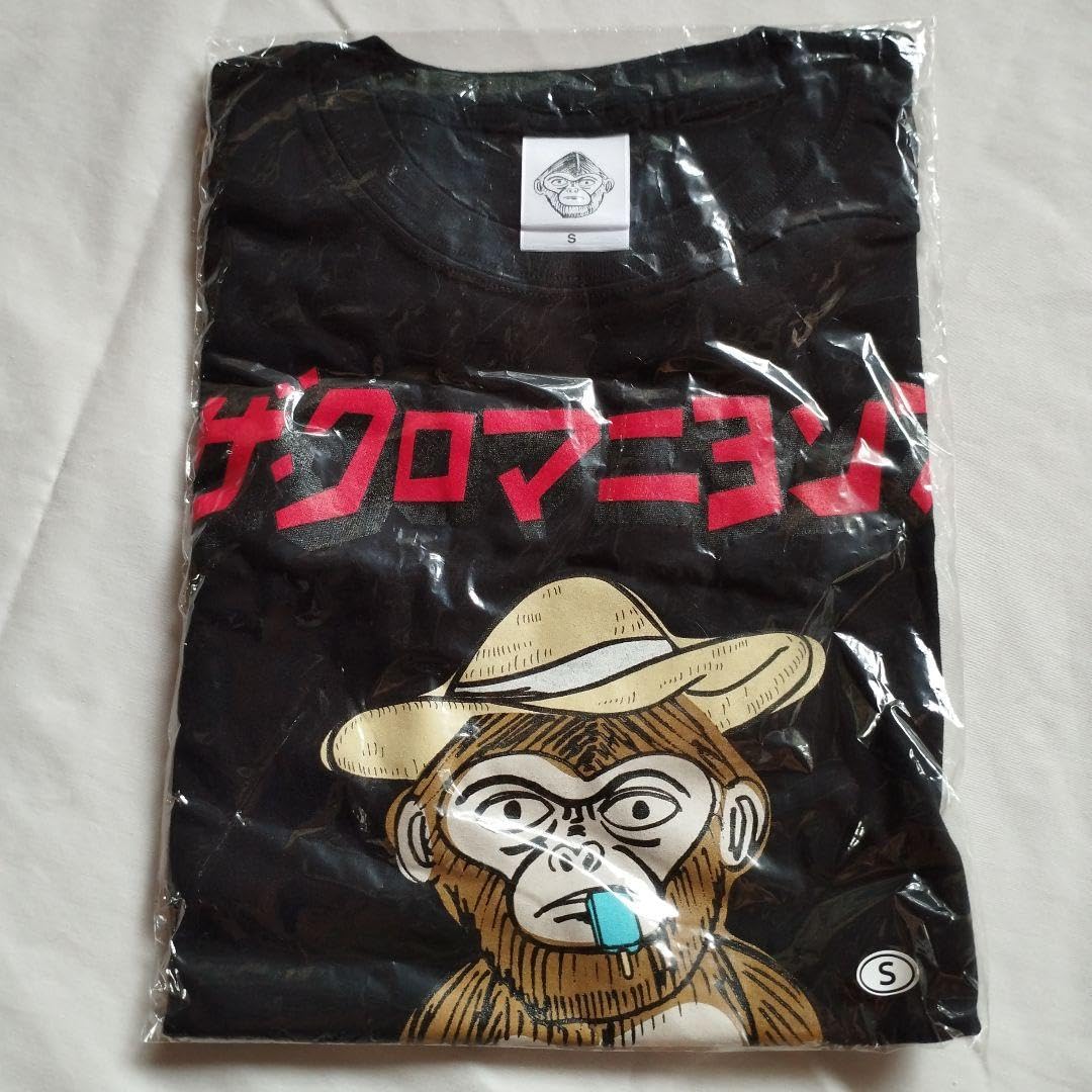 白　すいかよしお　Tシャツ　クロマニヨンズ 白 すいかよしお Tシャツ クロマニヨンズ Amazon.co.jp: 白